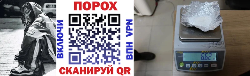 Купить закладки  Полевской  Амфетамин 97% 