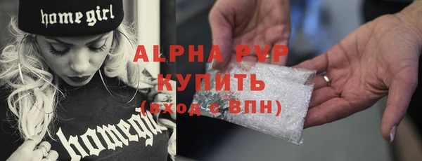 марки nbome Инта