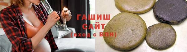 jwh Иннополис