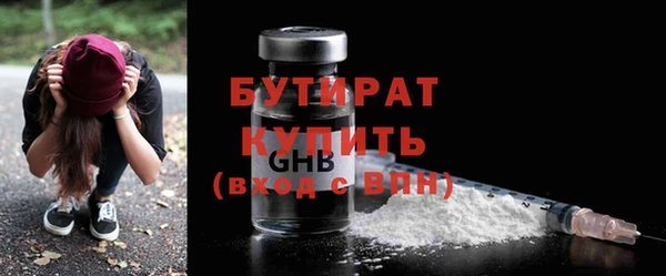 героин Инсар