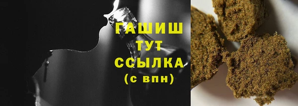 jwh Иннополис