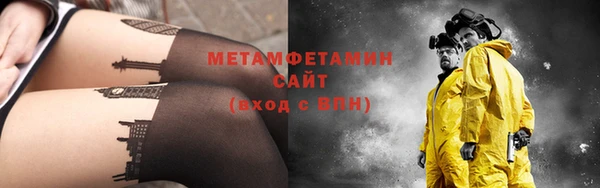 jwh Иннополис