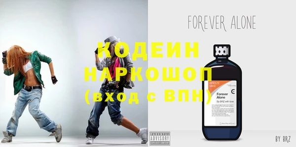 jwh Иннополис