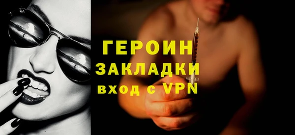 jwh Иннополис