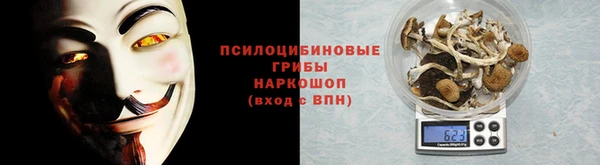 jwh Иннополис