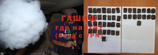 марки nbome Инта