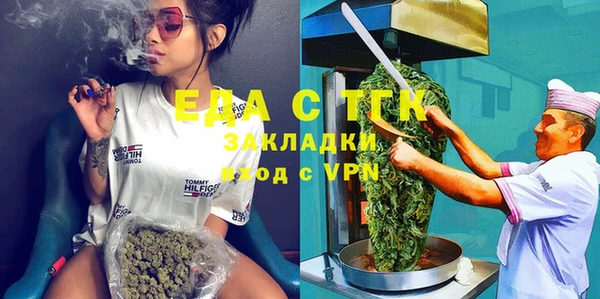 марки nbome Инта