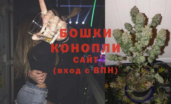 марки nbome Инта