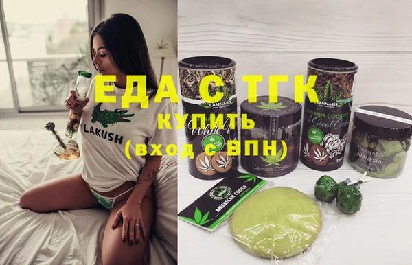 jwh Иннополис