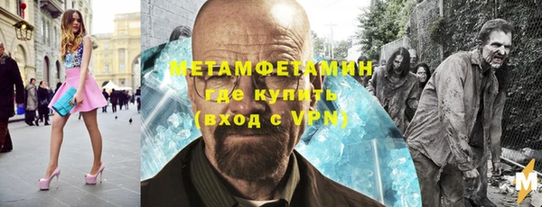 марки nbome Инта