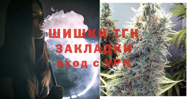 героин Инсар