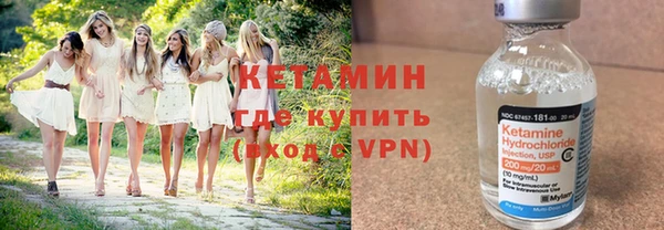 jwh Иннополис