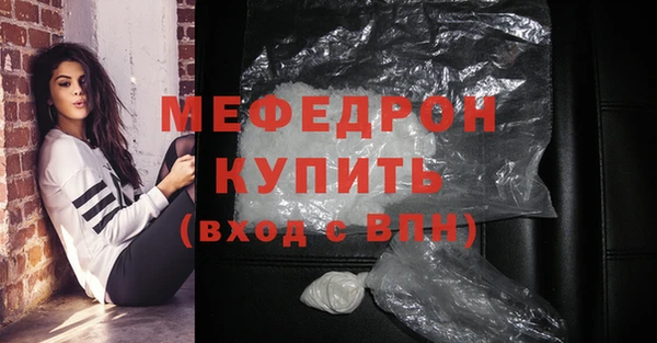 марки nbome Инта