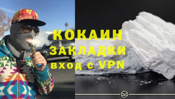 марки nbome Инта