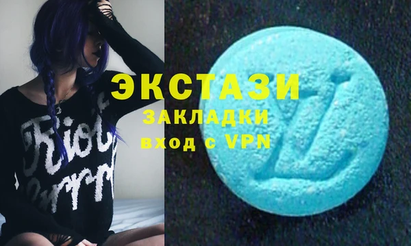марки nbome Инта