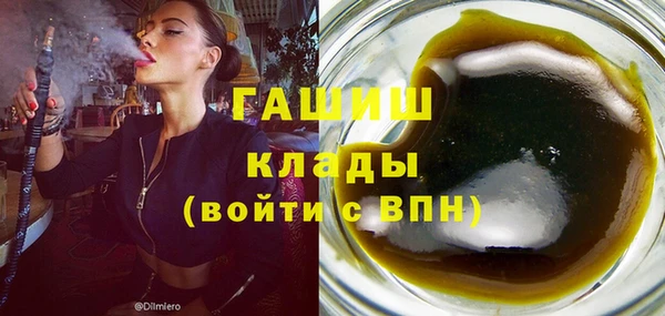 марки nbome Инта