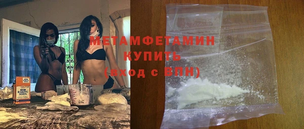 героин Инсар