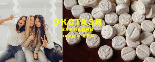 jwh Иннополис
