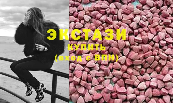марки nbome Инта