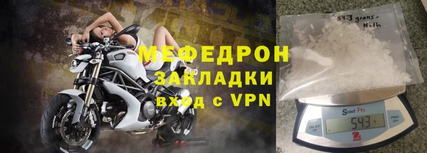 героин Инсар