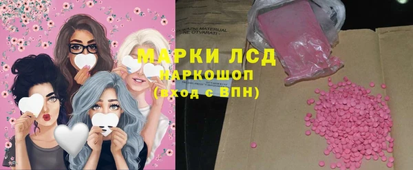 jwh Иннополис