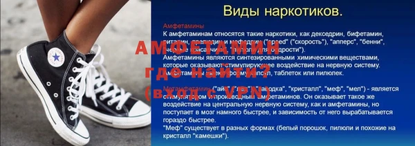 jwh Иннополис