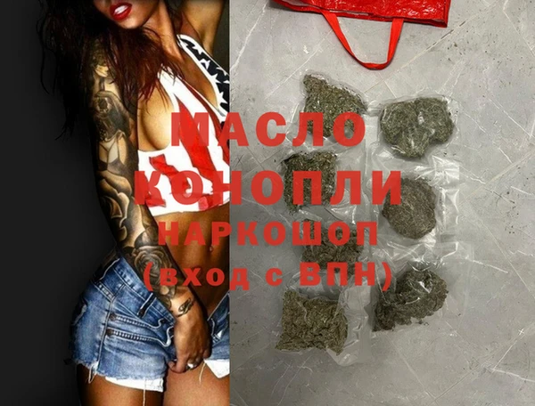 jwh Иннополис