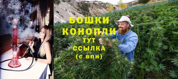 героин Инсар