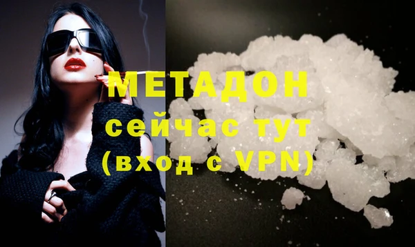jwh Иннополис