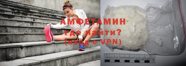 героин Инсар
