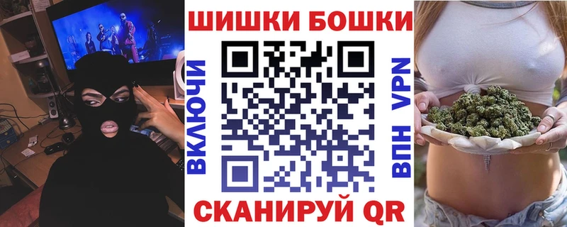 Купить  Полевской  Марихуана AK-47 
